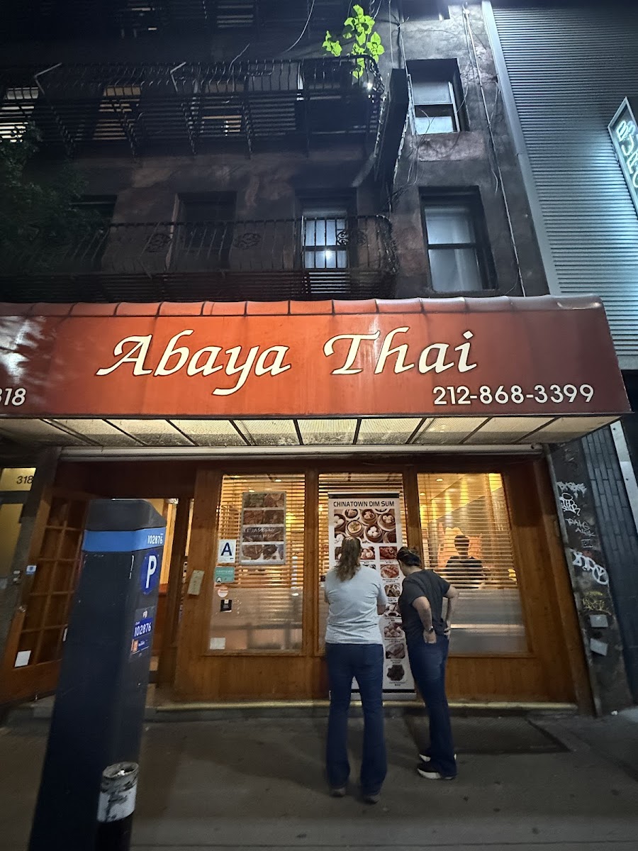Abaya Thai Cuisine